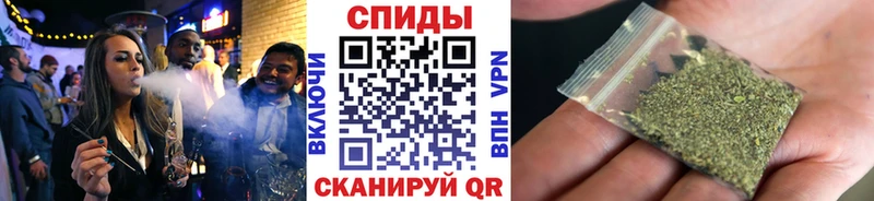blacksprut tor  Асино  Бутират GHB 