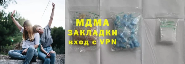ECSTASY Алзамай