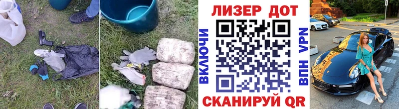 hydra рабочий сайт Асино дарк нет клад LSD-25 экстази кислота