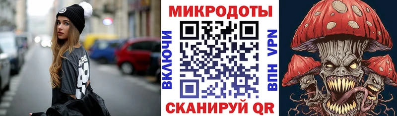 МЕГА ССЫЛКА  Асино  Псилоцибиновые грибы Magic Shrooms 